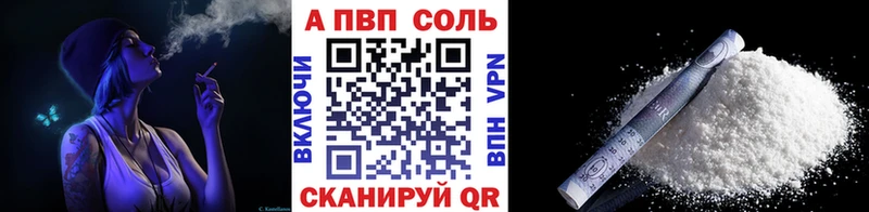 Где найти наркотики Нея Марихуана  КОКАИН  Галлюциногенные грибы  МЕГА ONION  МЕФ 