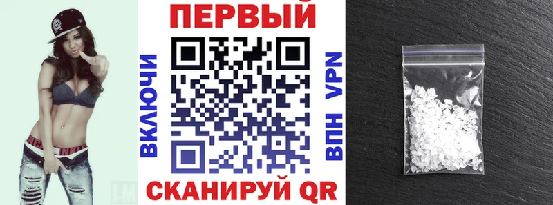 АМФЕТАМИН 97%  продажа наркотиков  Нея 