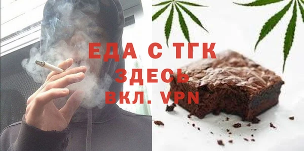 MDMA Алзамай