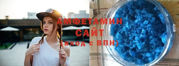MDMA Алзамай