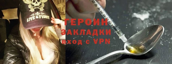 метадон Алексеевка