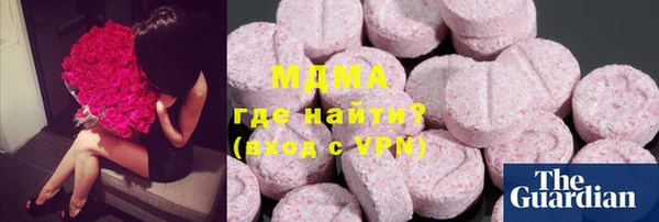 метадон Алексеевка