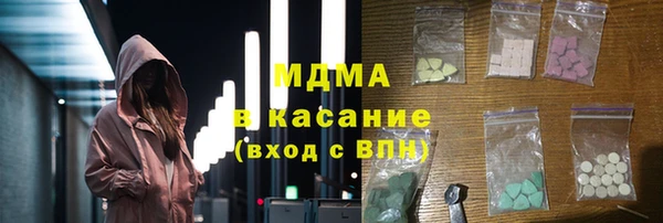 герыч Алексин