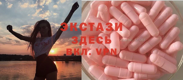 MDMA Алзамай