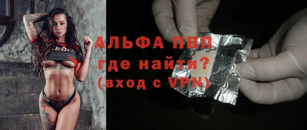 метадон Алексеевка