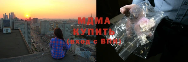 метадон Алексеевка