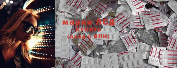 метадон Алексеевка