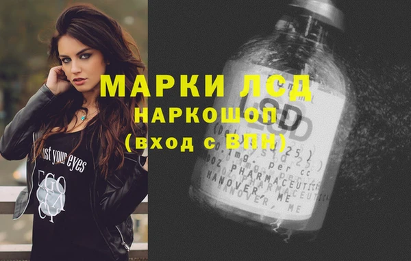 герыч Алексин