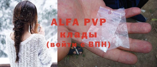 MDMA Алзамай