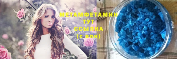 а пвп мука Остров