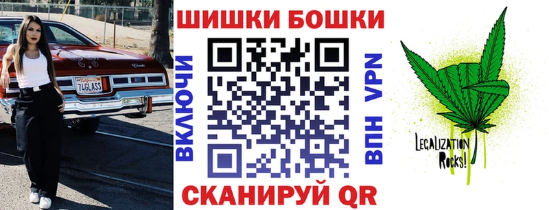 Шишки марихуана план Нея